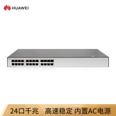 华为（HUAWEI）企业级交换机 24口千兆以太网 企业办公交换机-S1730S-L24TR-A